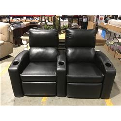 2 PCE BLACK LEATHER RECLINING THEATER SEATS