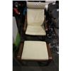 Image 1 : BEIGE LOUNGE CHAIR WITH OTTOMAN