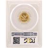 Image 2 : 1878 $2 1/2 Liberty Head Quarter Eagle Coin PCGS AU Details