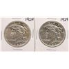 Image 1 : Lot of (2) 1924 $1 Peace Silver Dollar Coins