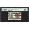 Image 1 : 1893 World's Columbian Exposition Ticket Columbus PMG Gem Uncirculated 65EPQ