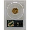 Image 2 : 1907 $2 1/2 Liberty Head Quarter Eagle Gold Coin PCGS MS62