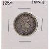 Image 1 : 1883 Kingdom of Hawaii Quarter Coin