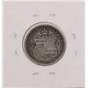 Image 2 : 1883 Kingdom of Hawaii Quarter Coin