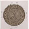 Image 2 : 1880 $1 Morgan Silver Dollar Coin