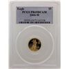 Image 1 : 2000-W $5 American Gold Eagle Coin PCGS PR69DCAM