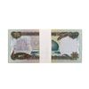 Image 2 : Lot of (25) Iraqi 25 Dinars Saddam Hussein Notes