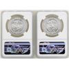 Image 2 : Lot of 1982Mo & 1983Mo Mexico Libertad Onza Silver Coins NGC MS65