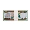 Image 2 : Lot of (25) Iraqi 25 Dinars Saddam Hussein Notes