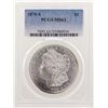 Image 1 : 1879-S $1 Morgan Silver Dollar Coin PCGS MS63