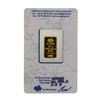 Image 2 : Suisse 2.5 Gram Fine Gold Pamp Gold Bar
