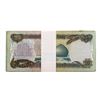 Image 2 : Lot of (25) Iraqi 25 Dinars Saddam Hussein Notes