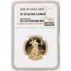 Image 1 : 2005-W $25 American Gold Eagle Coin NGC PF70 Ultra Cameo