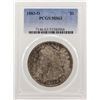 Image 1 : 1883-O $1 Morgan Silver Dollar Coin PCGS MS63