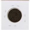 Image 2 : 1832 Draped Bust Half Cent Coin
