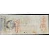 Image 2 : 1862 $100 Confederate States of America Note