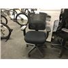 Image 2 : BLACK MESH BACK ADJUSTABLE ARM TASK CHAIR