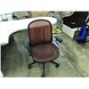 Image 2 : RED MESH  KNOLL CHADWICK FULLY ADJUSTABLE TASK CHAIR