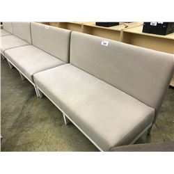 BEIGE 5' RECEPTION BENCH