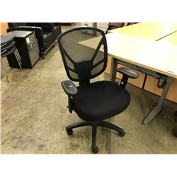 BLACK MESH BACK TASK CHAIR