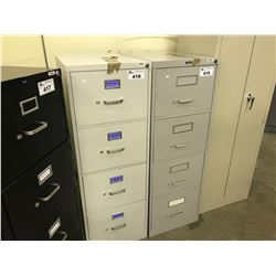 GREY 4 DRAWER LEGAL SIZE VERTICAL FILE CABINET