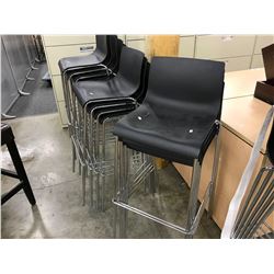 BLACK AND CHROME BAR STOOL