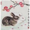 FANG CHUXIONG Chinese b.1950 Watercolor Rabbits