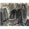 LI KERAN Chinese 1907-1989 Watercolor Landscape