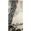FU BAOSHI Chinese 1904-1965 Watercolor Hermits