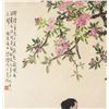 Image 4 : XU BEIHONG Chinese 1895-1953 WC on Paper Scroll