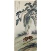 ZHANG SHANZI Chinese 1882-1940 Watercolor Tiger