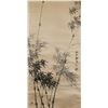 ZHENG BANQIAO Chinese 1693-1765 Ink Bamboo Scroll