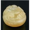 Image 5 : Chinese Hardstone Carved Lotus w/Russet Skin