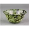 Chinese Green Hetian Jade Carved Bowl