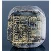 Chinese Fine Imperial Dragon Seal Qianlong Yubao