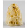 Chinese Brown Jade Carved Deer and Pine Boulder
