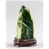 Chinese Green Jade Boulder with Wood Stand