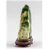 Image 3 : Chinese Green Jade Boulder with Wood Stand