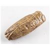 Image 1 : Chinese Brown Archaistic Jade Carved Cicada