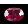 3.50ct Genuine Ruby Gemstone RV $300