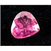 4.2ct Genuine Ruby Gemstone RV $600