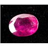 5.5ct Genuine Ruby Gemstone RV $750