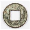 Image 2 : 206 BC-25 Chinese Western Han Wuzhu Bronze Coin