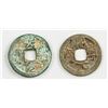 Image 1 : 1068-1077 Northern Song Xining Yuanbao 2 Assorted