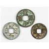 Image 1 : 1119-1125 Northern Song Xuanhe Tongbao 3 Assorted