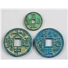 Image 1 : 3 Assorted Chinese Yuan and Ming Dynasty Coins