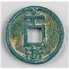 Image 4 : 3 Assorted Chinese Yuan and Ming Dynasty Coins