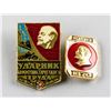 Image 1 : 2 Assorted Soviet Union Vladimir Lenin Pins