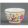 Image 5 : 2 Pc Republic Porcelain Cups Feng Qing Xiang Mark