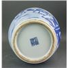 Image 4 : Chinese Blue and White Porcelain Vase Qianlong Mk